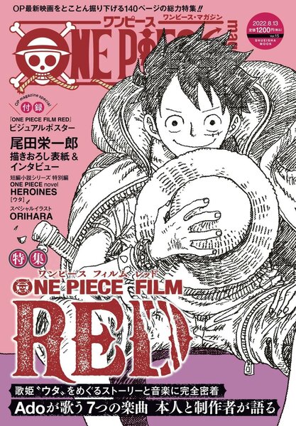 ONE PIECE MAGAZINE - TOME 15