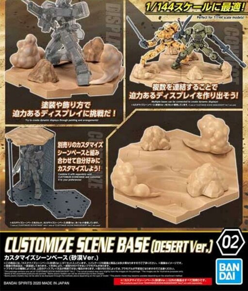 GUNDAM - Customize Scene Base 02 Desert Version - Model Kit