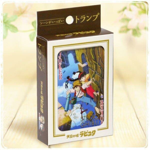 GHIBLI - Castle in the Sky - Playing Cards (54 cards)