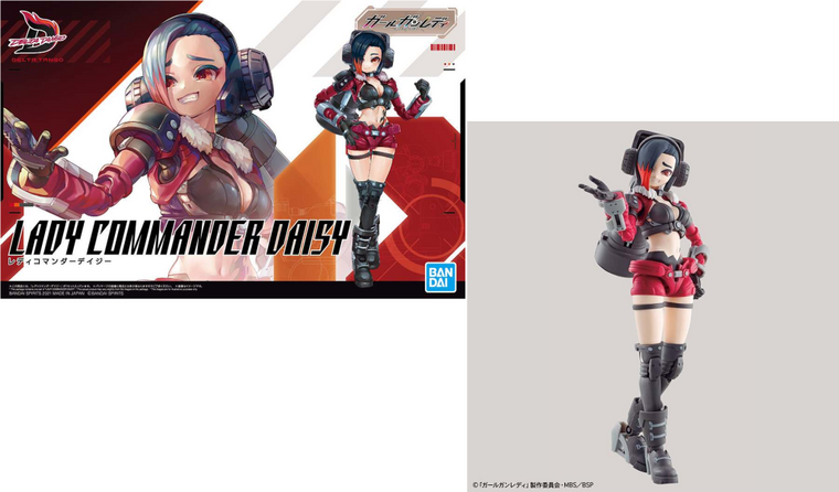 GIRL GUN LADY - Lady Commander Daisy - Model Kit