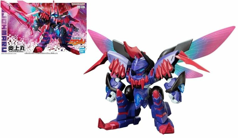 GUNDAM - Mashin Creator Wataru - Mashin E - Model Kit