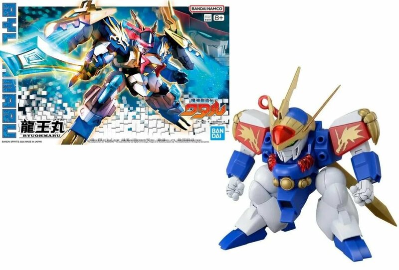 GUNDAM - Mashin Creator Wataru - Mashin A - Model Kit