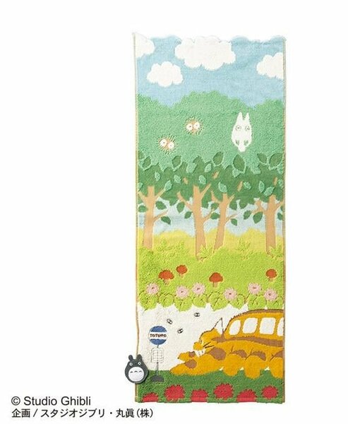 MY NEIGHBOR TOTORO - Catbus on the way - Towel 34x80cm