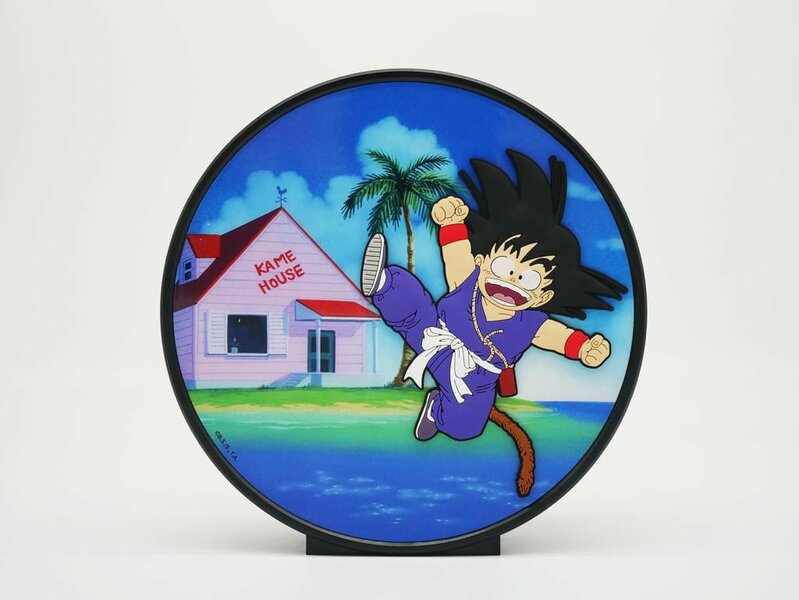 DRAGON BALL - Goku Kame House - Light Up