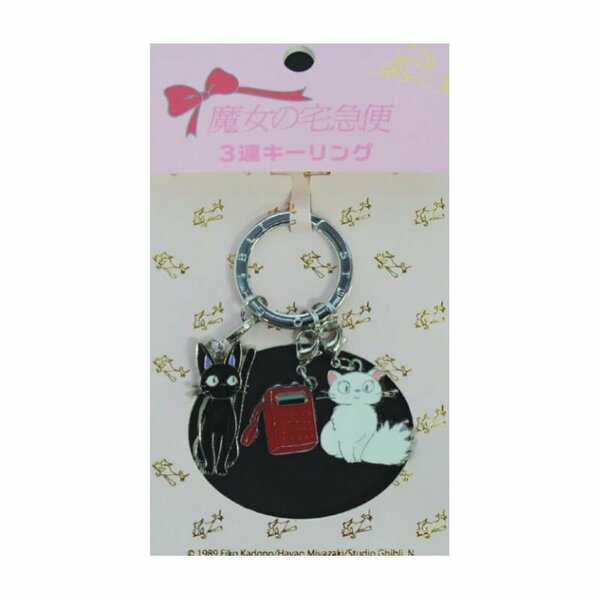 KIKI&#039;S DELIVERY SERVICE - Jiji, Lily &amp; Phone - Metal Keychain
