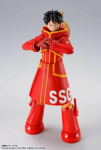 ONE PIECE - Luffy &quot;Future Island Egghead&quot; - Figure S.H. Figuarts 15cm