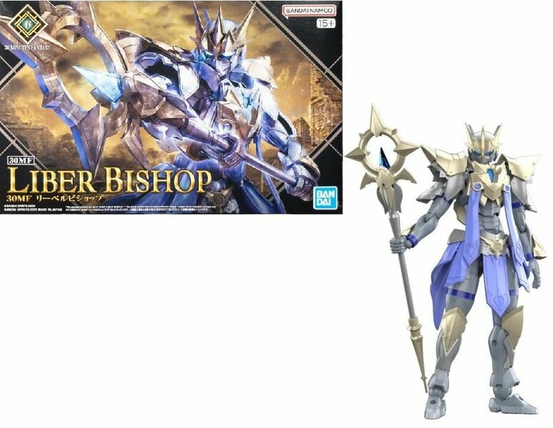 GUNDAM - 30MF LIBER BISHOP  - Model Kit