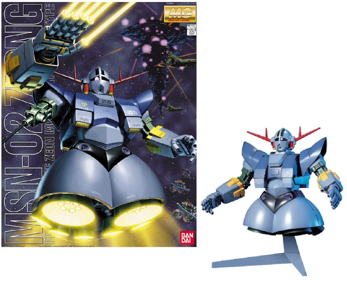 GUNDAM - MG 1/100 MSN-02 ZEONG - Model Kit