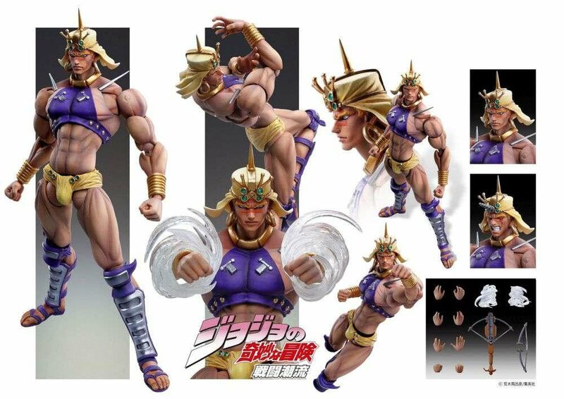 JOJO PART 2 - Wamuu - Figure Chozokado 17cm