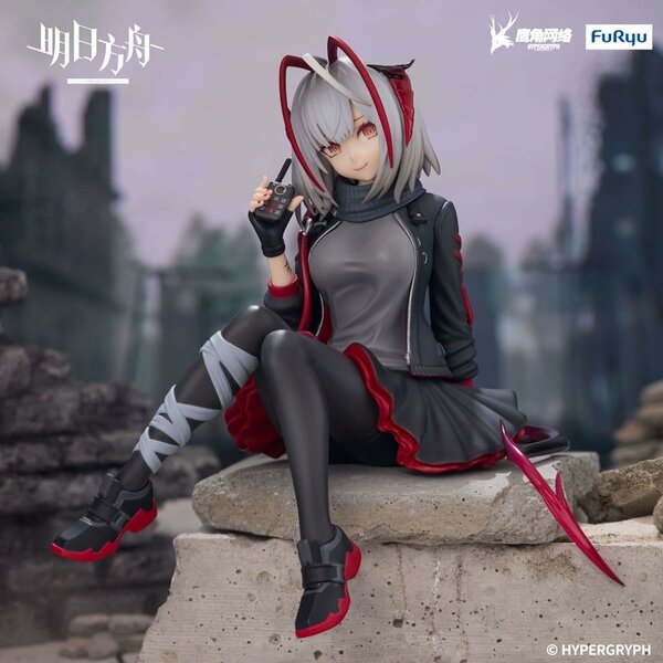 ARKNIGHTS - Noodle Stopper Figure Statue 12cm