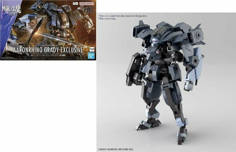 AMAIM - HG 1/72 Aaronrhino Grady Exclusive - Model Kit
