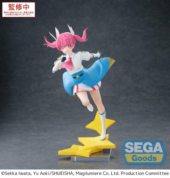 MAGILUMIERE MAGICAL GIRLS - Kana Sakuragi - Figure Luminasta 18cm