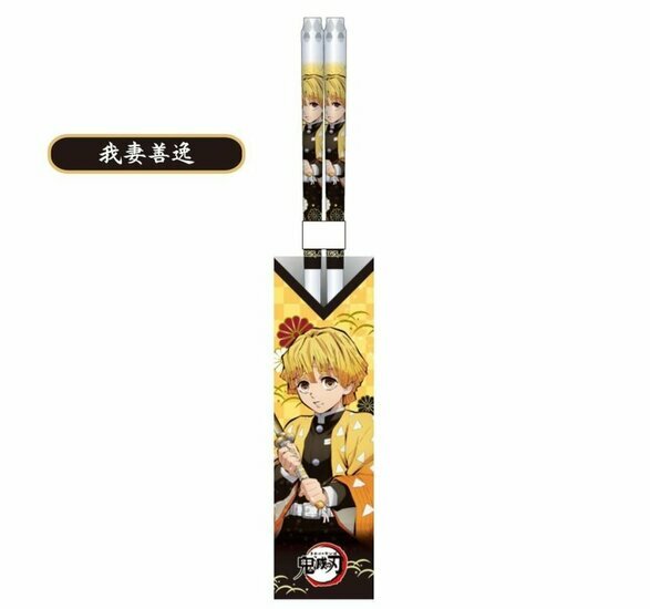DEMON SPLAYER - Zenitsu Agatsuma - Clear Chopsticks 21cm