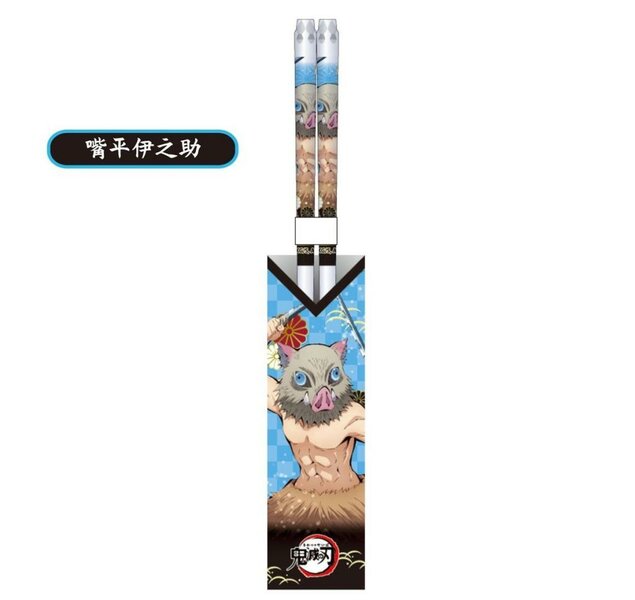 DEMON SPLAYER - Inosuke Hashibira - Clear Chopsticks 21cm
