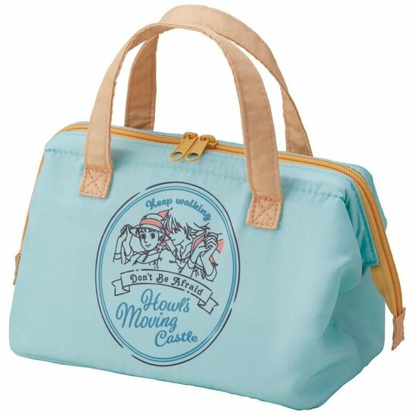 HOWL'S MOVING CASTLE - Don't be afraid - Cooler Bag 22x16x11cm HOWL'S MOVING CASTLE - Don't be afraid - Cooler Bag 22x16x11cm