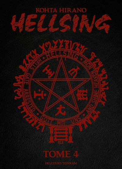 HELLSING - Perfect Edition - Tome 4 HELLSING - Perfect Edition - Tome 4