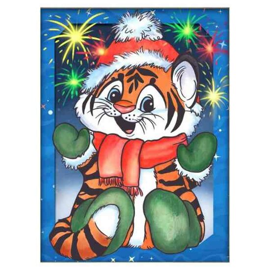 Diamond painting kit &quot;Little tiger and fireworks&quot; 15x20 cm vierkante steentjes