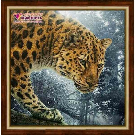 Diamond Painting   Jungle Hunter 40 x 40 cm vierkante steentjes