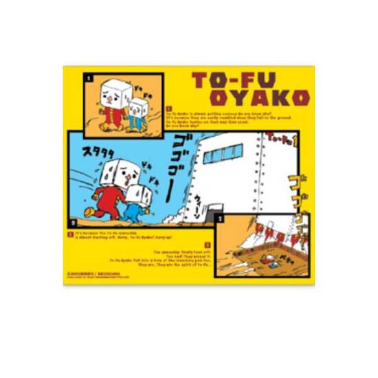 Devilrobots Mouse Pad TO-FU Oyako Mother &amp; Son Comic Running 18 x 21 cm