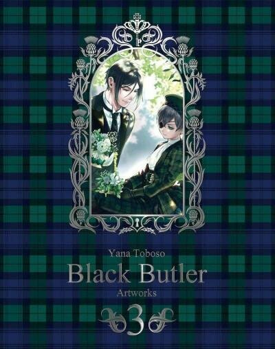 BLACK BUTLER - Artbook - Tome 3 - Tirage limit?
