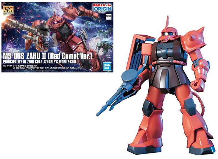 GUNDAM - Model Kit - HG 1/144 - MS-06S Zaku II Aznable&#039;s Mobile Red