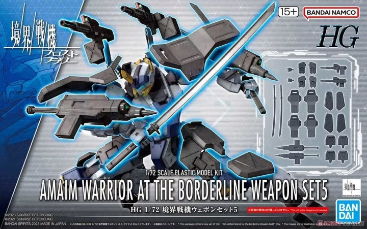 AMAIM WARRIOR AT THE BORDERLINE - HG 1/72 Weapon Set 5 - Model Kit