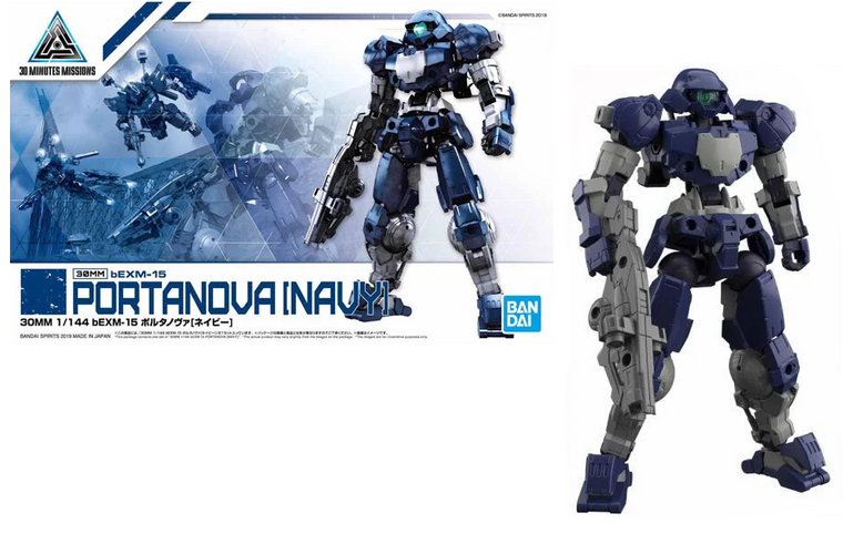 GUNDAM - 30MM 1/144 bEXM-15 Portanova Navy - Model Kit
