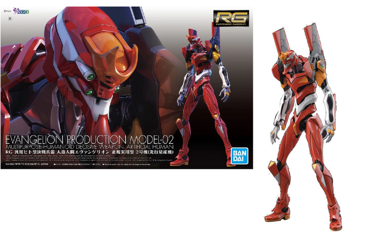 EVA - RG Evangelion Production Model-02 - Model Kit REPROD