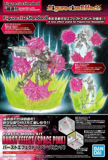 GUNDAM - Figure-rise Effect Burst Effect Space Pink - Model Kit