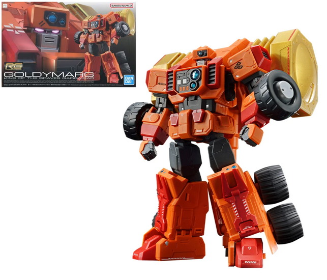 GAOGAIGAR - RG GORDYMARG - Model Kit