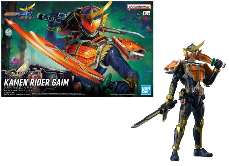 KAMEN RIDER - Figure-rise Standard Gaim Orange Arms - Model Kit