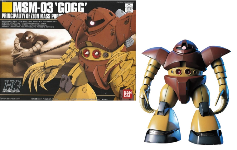 GUNDAM - HG MSM-03 &#039;GOGG&#039; 1/144 - Model Kit
