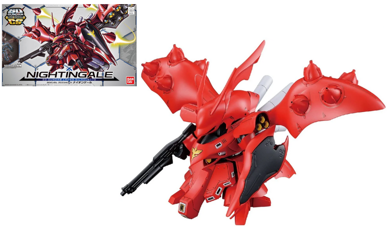 GUNDAM - SD Cross Silhouette Nightingale - Model Kit