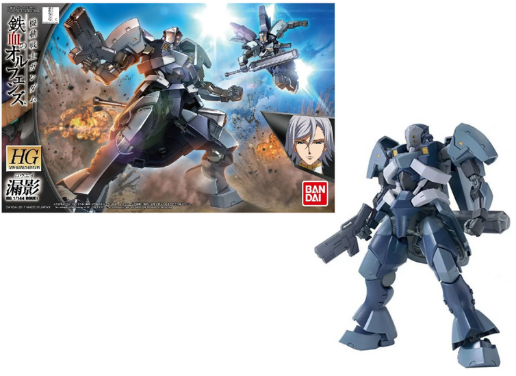 GUNDAM - IBO HG 1/144 Rouei - Model Kit - 13cm