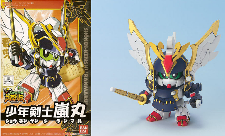 GUNDAM - BB270 Shonen Kenshi Ranmaru - Model Kit