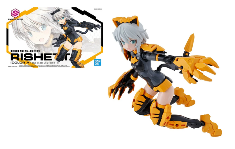 30MS - 30MS SIS-G00 Rishetta - Model Kit