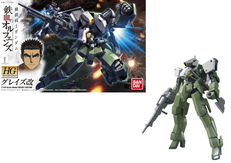 GUNDAM - HG 1/144 Graze Custom - Model Kit