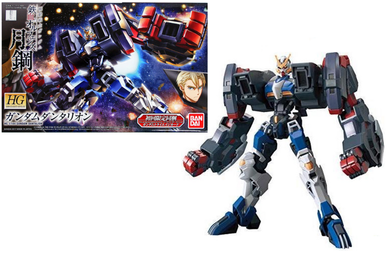 GUNDAM - IBO HG 1/144 Gundam Dantalion - Model Kit - 13cm