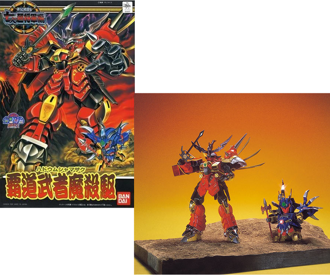GUNDAM - BB131 Hadou Musha Mazaku - Model Kit