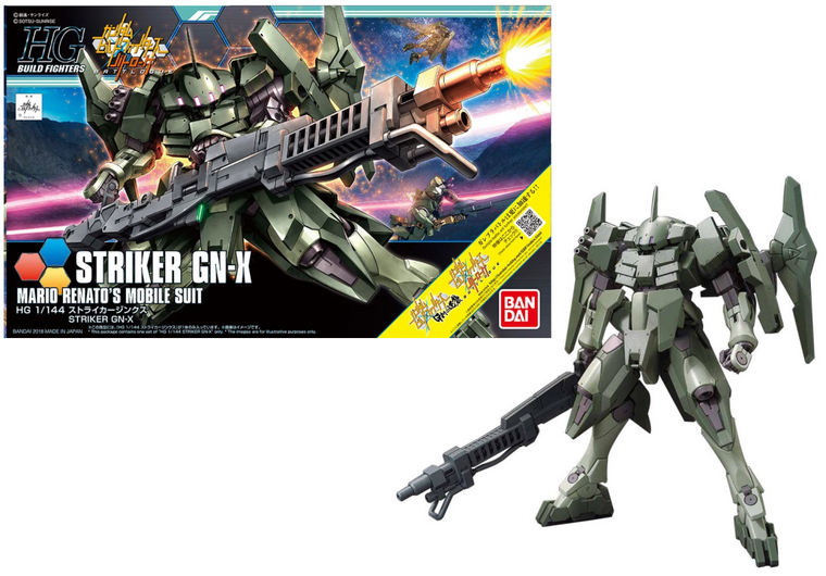 GUNDAM Build Fighters - Model Kit - HG 1/144 - Striker GN-X