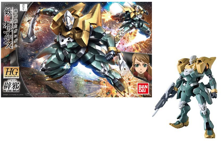 GUNDAM - IBO HG 1/144 Hekija - Model Kit - 13cm
