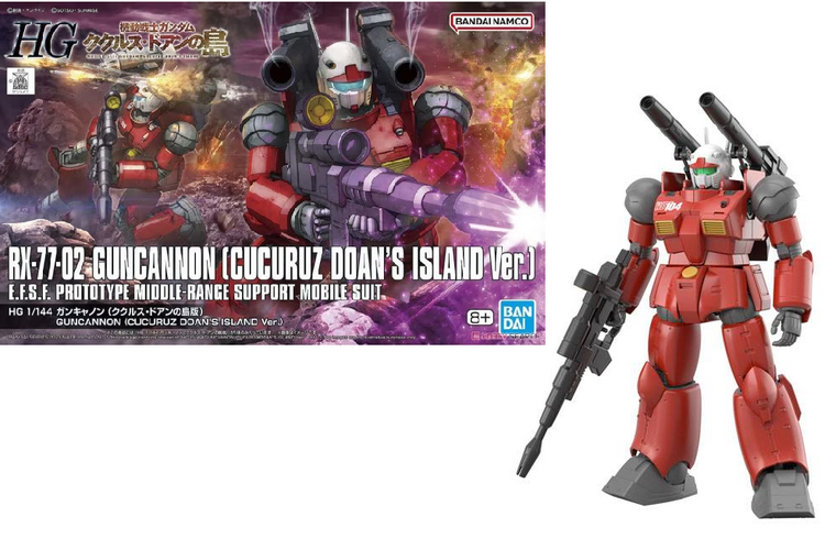 GUNDAM - HG 1/144 Guncannon (Cucuruz Doan&#039;s Island Ver.) - Model Kit