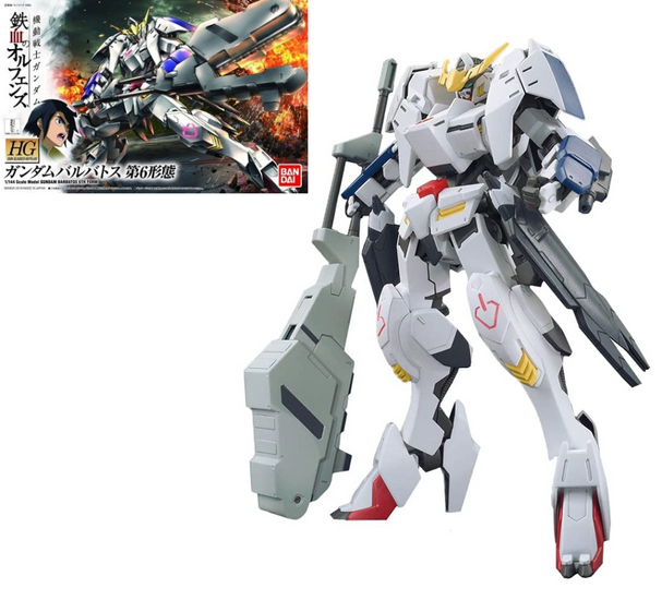 GUNDAM - IBO HG 1/144 Gundam Barbatos 6th Form - Model Kit - 13cm