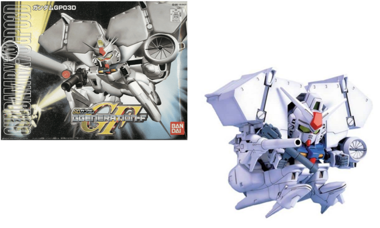 GUNDAM - SD - BB207 Gundam GP-03D - Model Kit - 10cm