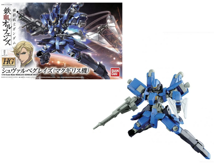 GUNDAM - Model Kit - HG 1/144 - McGillis&#039;s Schwalbe Graze - 13cm