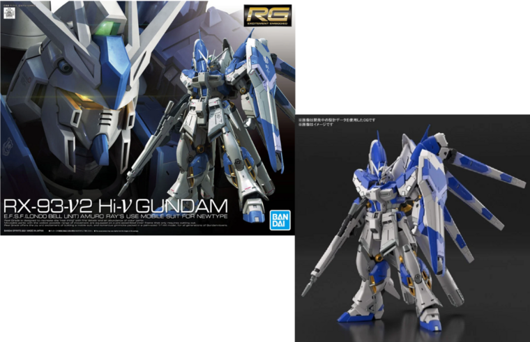 GUNDAM - RG 1/144 Hi-v Gundam - Model Kit