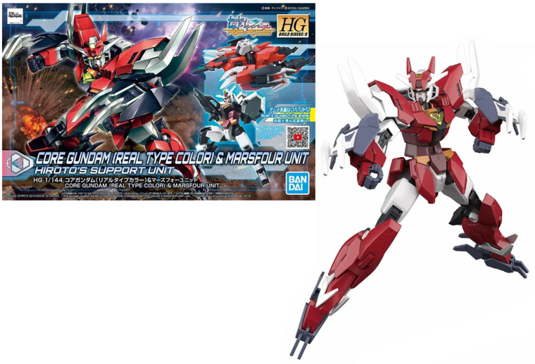 GUNDAM - HGBD - Core Real CLR &amp; MARSFR - Model Kit - 1/144 - 12.5cm