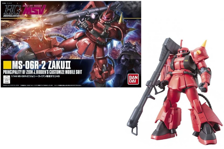 GUNDAM - HGUC 1/144 MSV MS-06R-2 ZAKUII - Model Kit