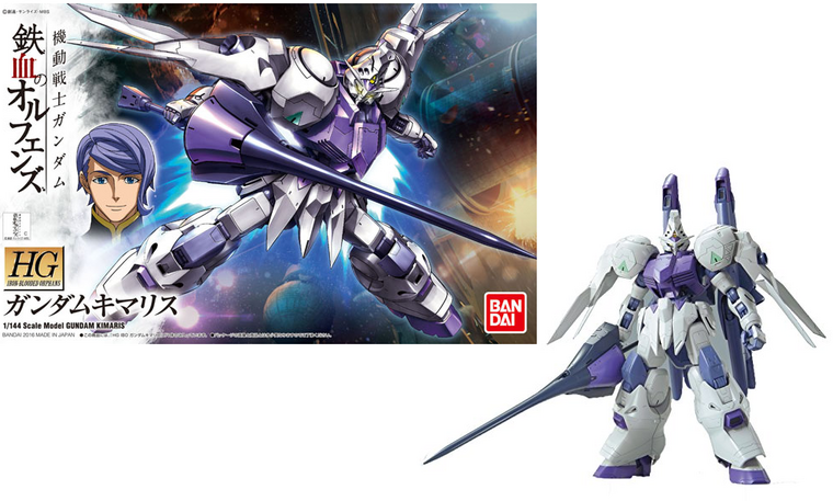 GUNDAM - HG 1/144 Gundam Kimaris - Model Kit