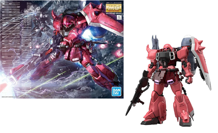 GUNDAM - MG Gunner Zaku Warrior Lunamaria Hawke Custom - Model Kit